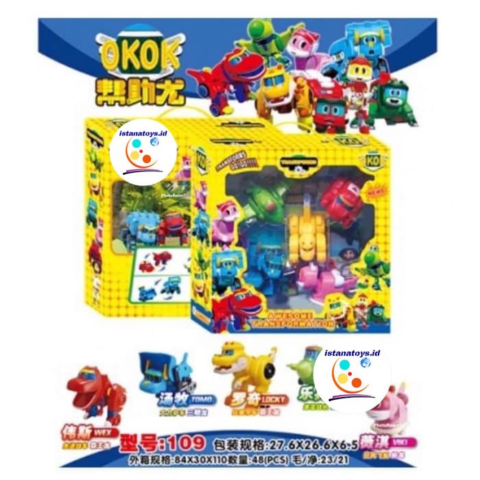 Gambar ready stok ID Mainan dinosaur GOGOO MOMO DINOO isi 5 pcs No.PP1018 dari yantotoys undefined Tokopedia