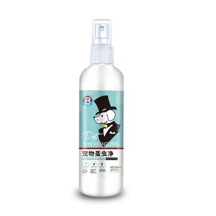 Gambar Pet Flea Remover Obat Kutu Kucing Anjing Anti Kutu Anti Fleas Ticks - 100ml dari Peter Pet Shop undefined Tokopedia