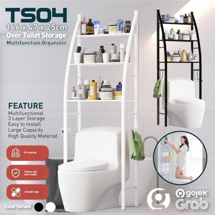 Gambar HOP TS04 Rak Toilet Organizer WC Kamar Mandi Tempat Sabun Tisu Kloset - BLACK dari G-Rex Kota Administrasi Jakarta Barat Tokopedia