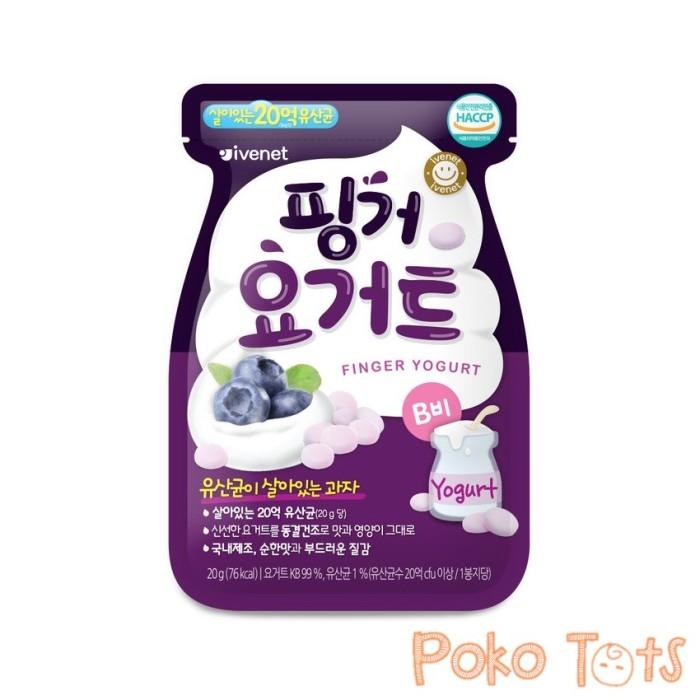 Gambar Ivenet Finger Yogurt 20gr Cemilan Permen Snack Bayi & Anak Original JB - Blueberry dari Poko Tots Jakarta Barat undefined Tokopedia