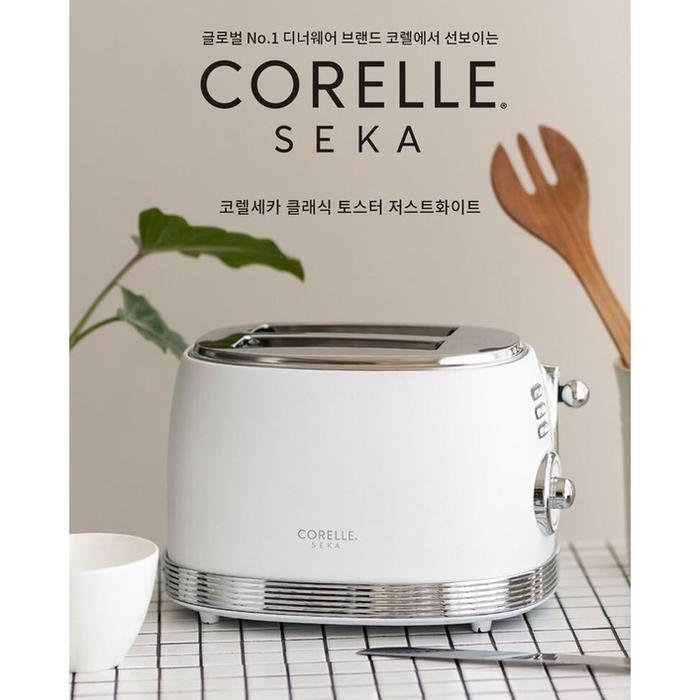 Jual Promo Corelle Seca Classic Toaster Kota Administrasi