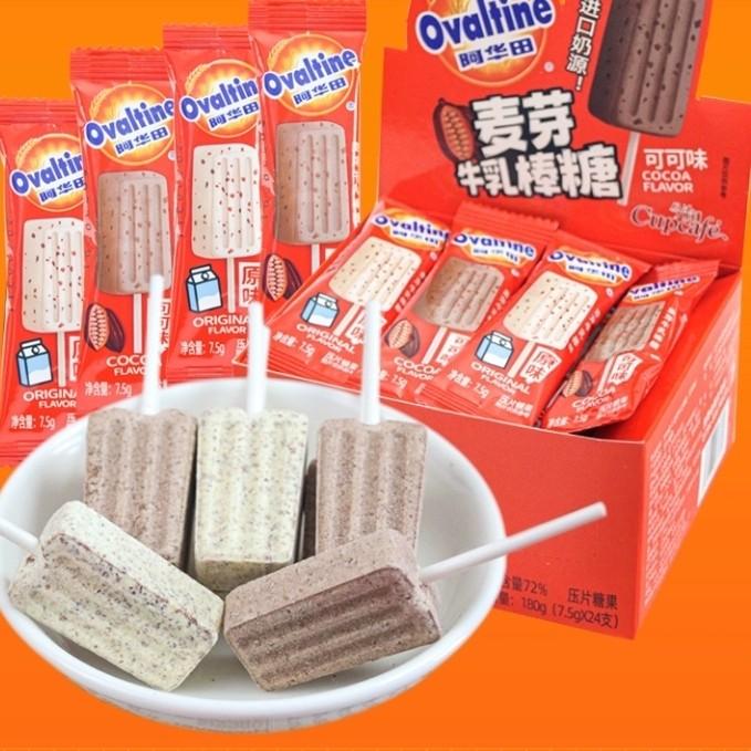 Gambar OVALTINE MILK MALT LOLLIPOP 24 PCS TERLARIS - COCOA dari Chiolova undefined Tokopedia