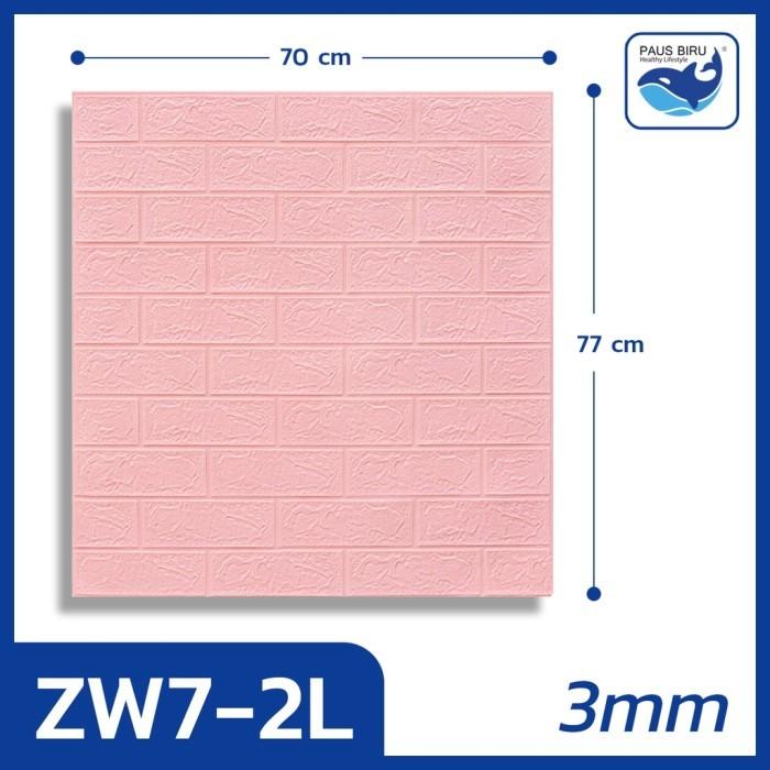 Gambar Wallpaper 3D Foam Motif Batu Bata Warna - Merah Muda dari Paus Biru Indonesia undefined Tokopedia