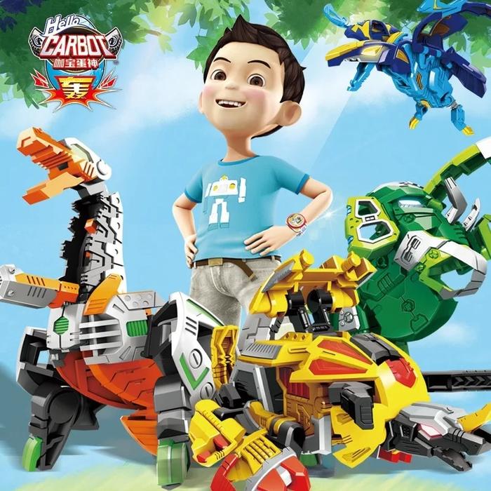 Jual Hello Anime Deformation Toy Carbot Egg Hand Transform