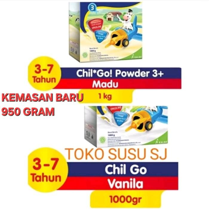 Gambar CHILGO BUBUK POWDER 3 + MADU VANILA 1000 GR/CHIL GO/3+/1KG/1000GR dari toko Ved undefined Tokopedia