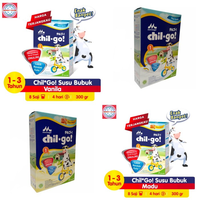 Gambar CHIL GO POWDER 1+ 300GR PER 1 BOX dari toko Ved undefined Tokopedia