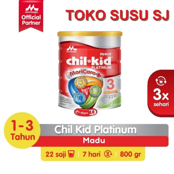 Gambar CHILKID PLATINUM MADU 800 GR / CHIL KID PLATINUM MADU 800 GR dari toko Ved undefined Tokopedia