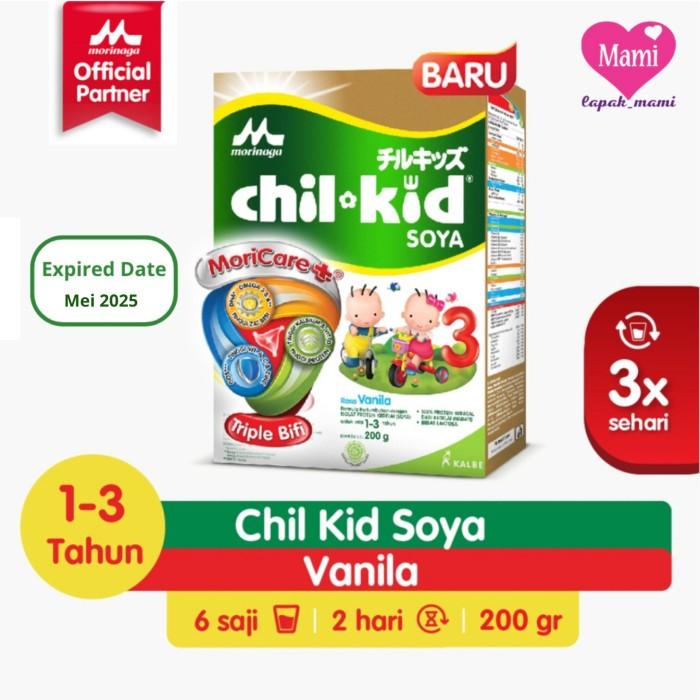 Gambar Come!! Morinaga Chil Kid Soya Vanila 200g Susu Pertumbuhan Anak 1 - 3 Tahun dari jujujubaedah undefined Tokopedia
