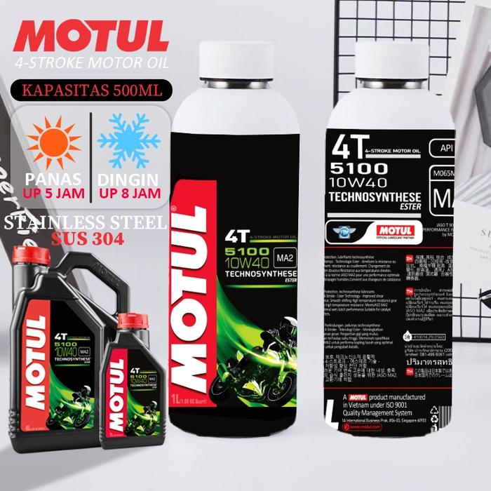Gambar CUSTOM BOTOL OLI THERMOS AIR TAHAN PANAS DAN DINGIN TUMBLER MOTUL UNIK NOT OFFICIAL - OLI ELITE 1 dari WNG Official Store undefined Tokopedia