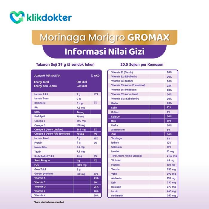 Gambar terbaru !!! morigro powder vanilla 800gr ready dari TokoFals1 undefined Tokopedia