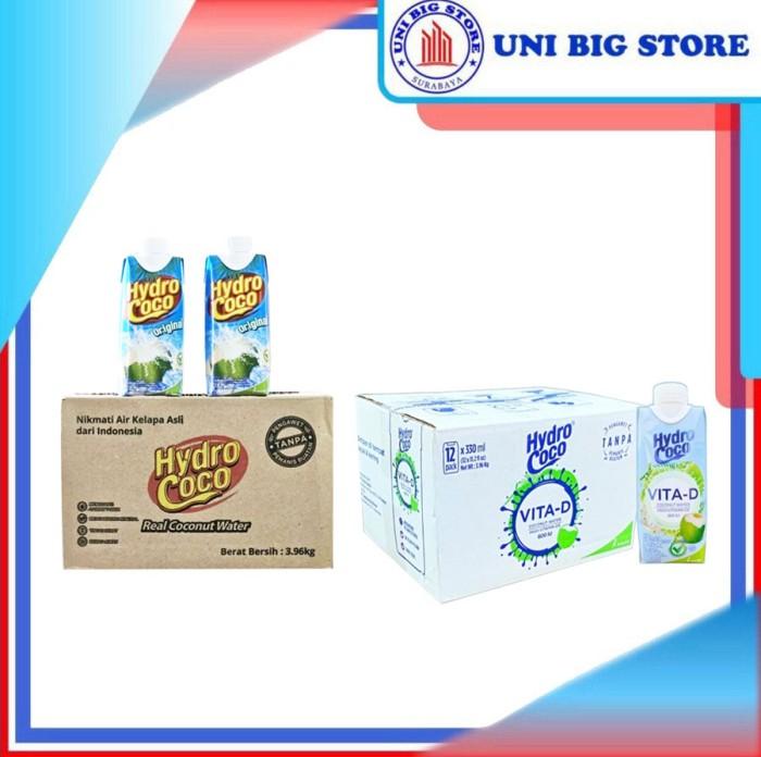 Gambar NEW PRODUCT HYDRO COCO HYDROCOCO AIR KELAPA VITA D 330 ML X 12 PCS DUS COCONUT BUSRA LEXXY. - Ori 330ml DUS dari Busra Lexxy. undefined Tokopedia