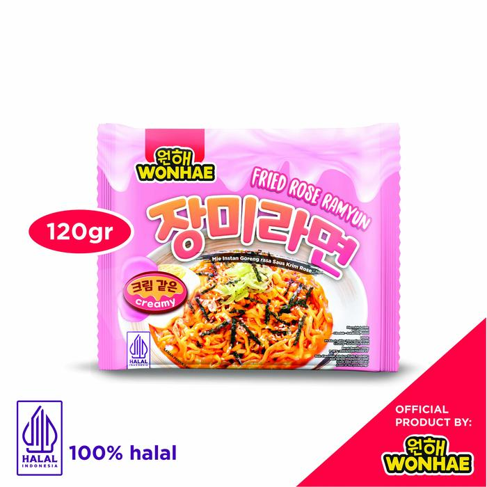 Gambar Wonhae Fried Rose Ramyun 120 Gr By Mujigae Official Store / Ramyeon / Mie Instan Goreng / Makanan Korea Halal Instan dari SHB nauli undefined Tokopedia