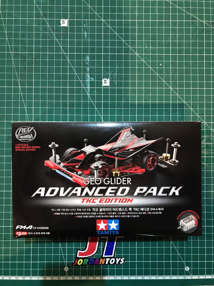 Jual GEO GLIDER ADVANCED PACK TKC EDITION (FM-A CHASSIS