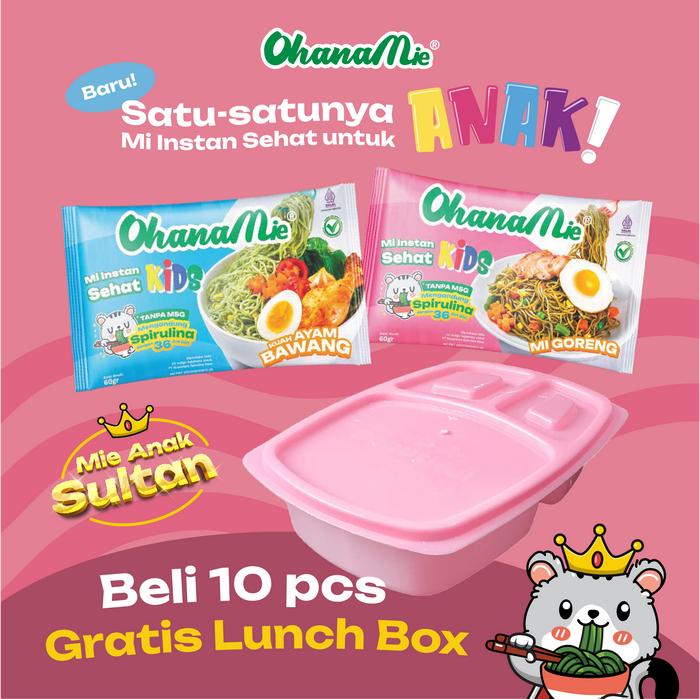 Gambar Mie Anak Sultan Mie Sehat Tanpa MSG dan Kaya Gizi Isi 10 Gratis Lunchbox Ohana Mie - 10 AB dari OhanaMie undefined Tokopedia