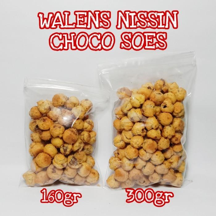 Gambar Mur4h WALENS NISSIN CHOCO SOES - NISSIN SUS COKLAT dari endays undefined Tokopedia