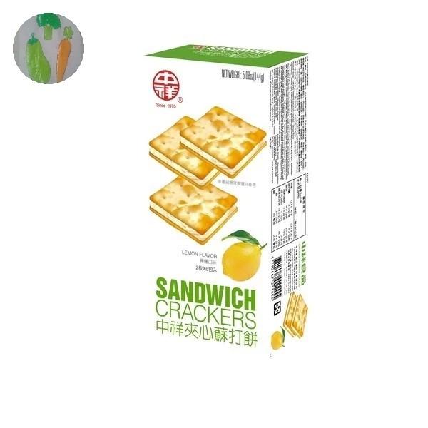 Gambar Chung Hsiang Sandwich Crackers Lemon Flavor [144 gr] dari MEDANI STORE undefined Tokopedia
