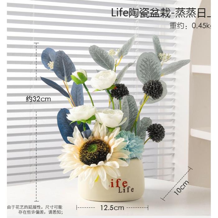 Gambar Buket Mawar Simulasi Bunga Simulasi Bunga Rangkaian Bunga Ruang Tamu Meja Makan Meja Makan Rangkaian Bunga Tanaman Hijau Palsu Ornamen Hias Aksesoris RumahRose bouquet fake flower simulation flower arrangement living room dining table flower arrangement - Mawar biru dari A1-Allshop undefined Tokopedia