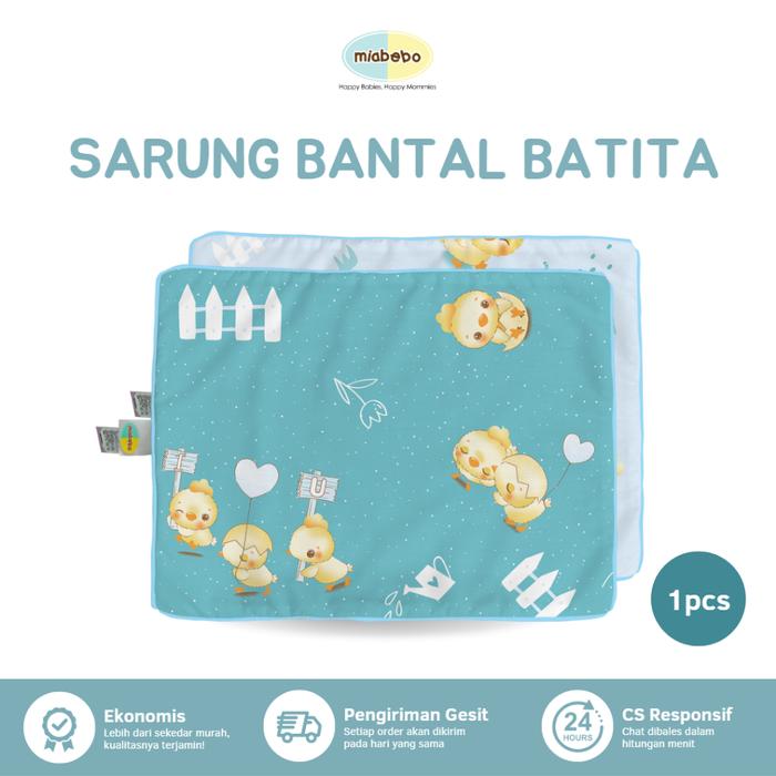 Gambar Miabebo Sarung Bantal Batita Dino dari Toko_Emak undefined Tokopedia