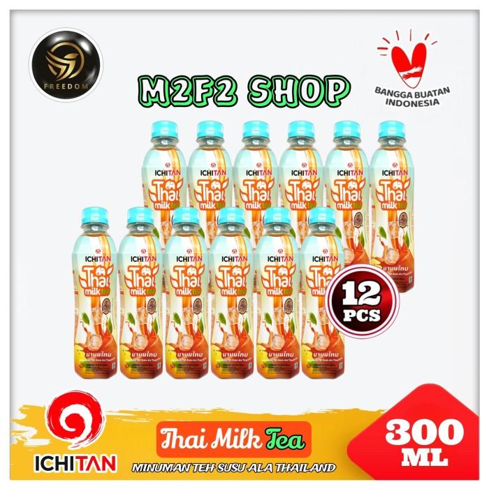 Gambar Ready Ichitan Thai Milk Tea Original | Teh Susu Botol Pet - 300 Ml (12 Pcs) dari Haverda shop undefined Tokopedia