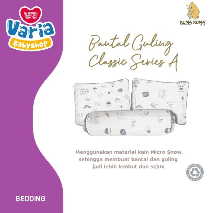 Gambar BANTAL CLASSIC SERIES DELUXE SNOW / BANTAL BATITA | KUMA KUMA dari best&#39;Gold undefined Tokopedia