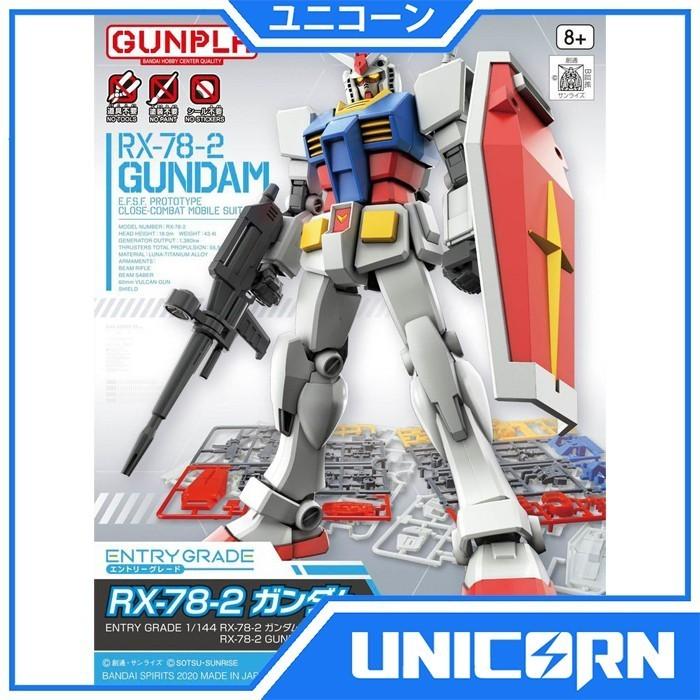 Gambar Entry Grade RX-78-2 1/144 Gundam Bandai Model Kit dari Unicorn Toys undefined Tokopedia
