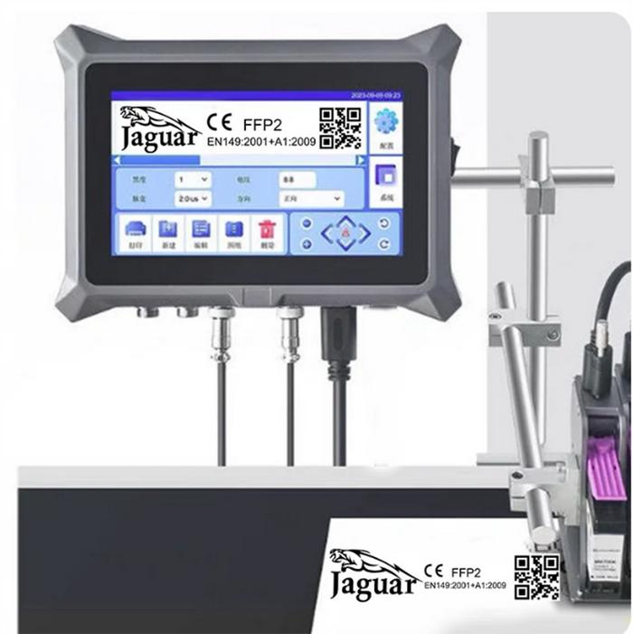 Jual inch screen 17 languages automatic coding machine