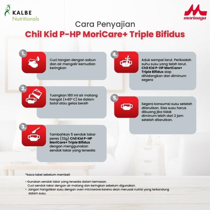 Gambar 1zy Morinaga Chil Kid Chilkid PHP 800 gram dari DahayuStoree undefined Tokopedia