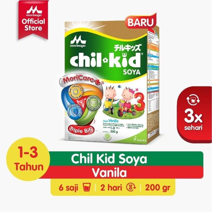 Gambar Morinaga Chil Kid Soya Moricare+ 1-3 Tahun / Susu Anak Alergi Susu Sapi - Vanilla 200gr dari AFM Storee undefined Tokopedia