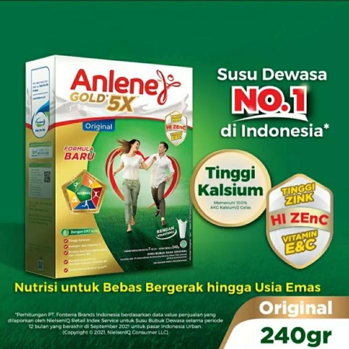 Gambar HE7 Anlene Gold 5x / Plus 250g Rasa Cokelat, Vanila, dari ENI suryani698 undefined Tokopedia