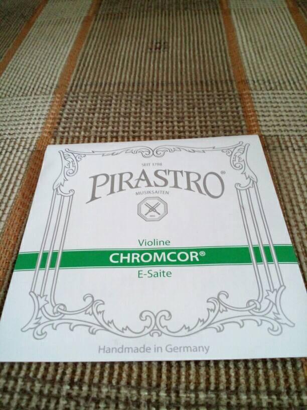 Gambar Senar Biola Pirastro Chromcor Senar E / Ke-1 For Profesional dari softwaa str undefined Tokopedia