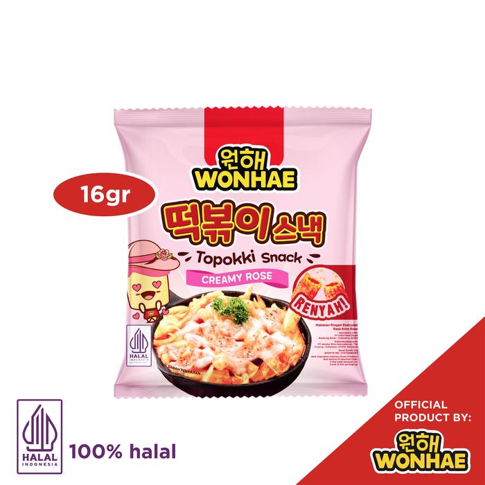 Gambar [TEBUS MURAH] Mujigae by Wonhae Topokki Snack Creamy Rose 16 gr dari Makarizo undefined Tokopedia