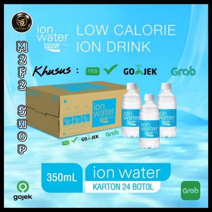 Gambar Pocari Sweat Ion Water Botol - 350 Ml Harga Karton (Khusus Gojek/Grab) Terlaris dari Auroli Jaya undefined Tokopedia