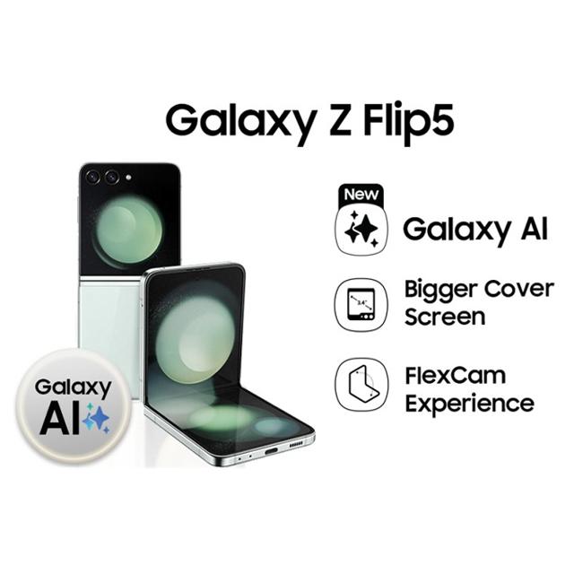 Gambar Samsung Galaxy Z Flip5 5G 8/256GB | 8/512GB - Garansi Resmi - Mint, 8/256GB dari Plaza IT Store undefined Tokopedia