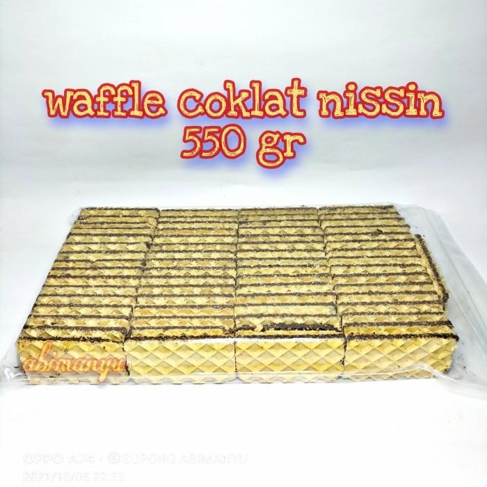 Gambar G2R_   WAFFLE COKLAT NISSIN 550 GR / wafel nissin kiloan dari Athaila12 undefined Tokopedia