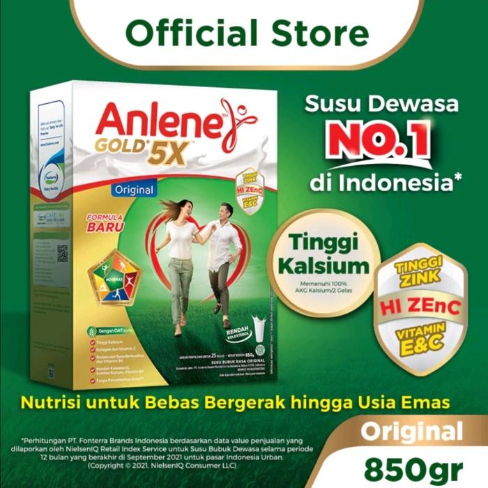 Gambar ANLENE GOLD 5X VANILA COKLAT ORIGINAL 885 GRAM/885GR/PLUS/900GR/PLAIN - ORIGINAL dari GALAPRAK GIIPRIK244 undefined Tokopedia