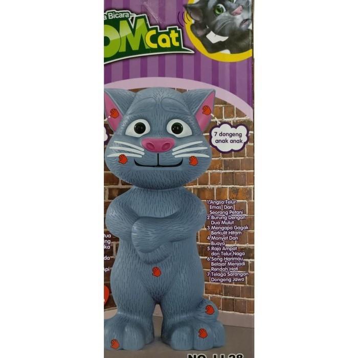 Gambar Toy Explorer Store - Mainan Anak Talking Tom Cat Medium Size dari Toy Explorer Store undefined Tokopedia