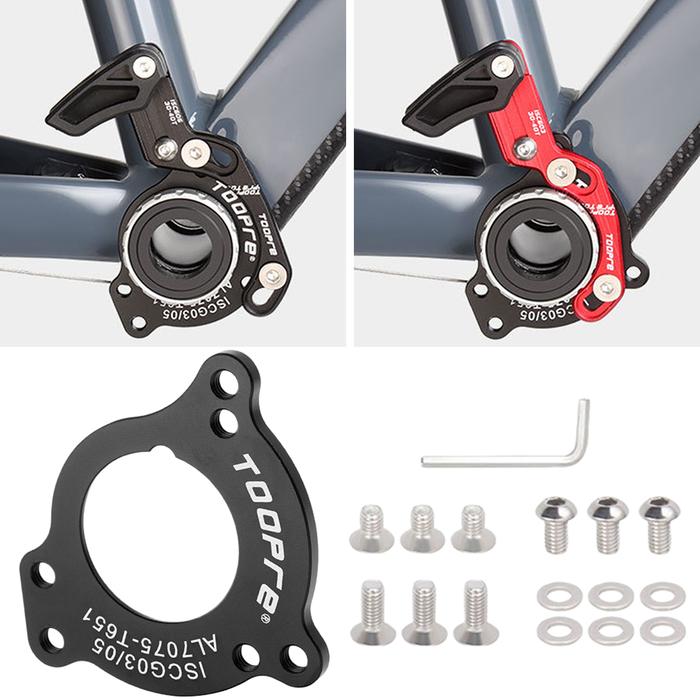 Jual MTB Mountain Bike Chain Guide with Screws Bike Chain Guide