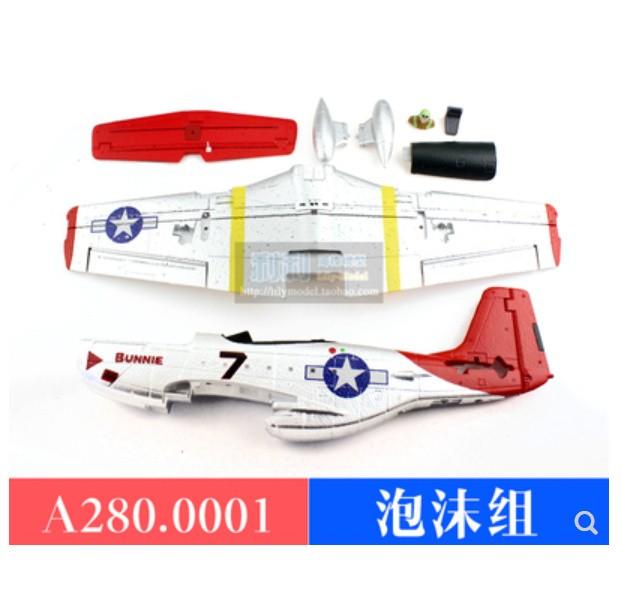 Jual Wltoys XK A280 Spare Parts P51 RC Airplane Aircraft