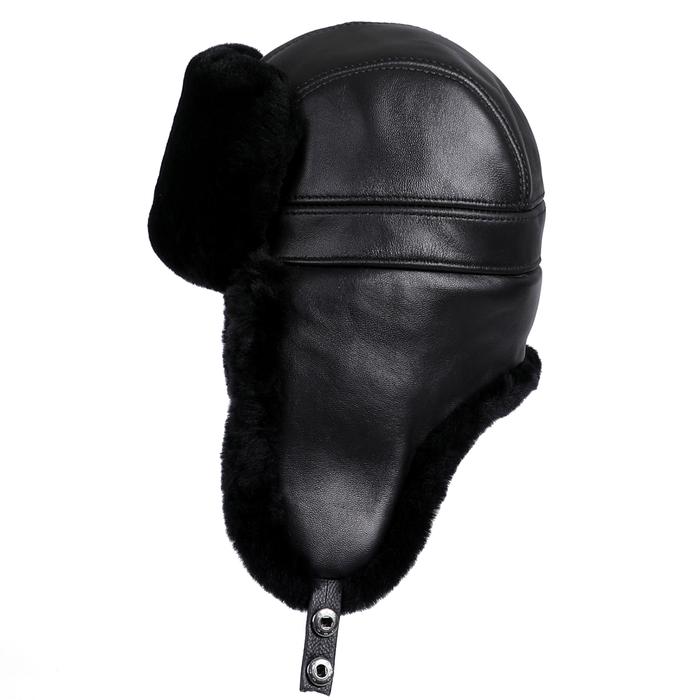 Jual Luxury Men's Winter Fur Trapper Hat Genuine Leather Shell