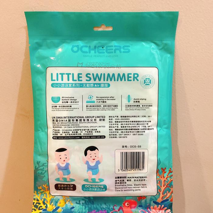 Gambar Popok Renang Anak Bayi Ocheers Diapers Premium Tahan Air Lembut Whale - M dari kekestore# undefined Tokopedia