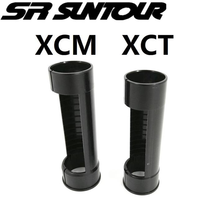 Jual Suntour XCM XCT Front Fork Repair Parts Inner Pipe Outer