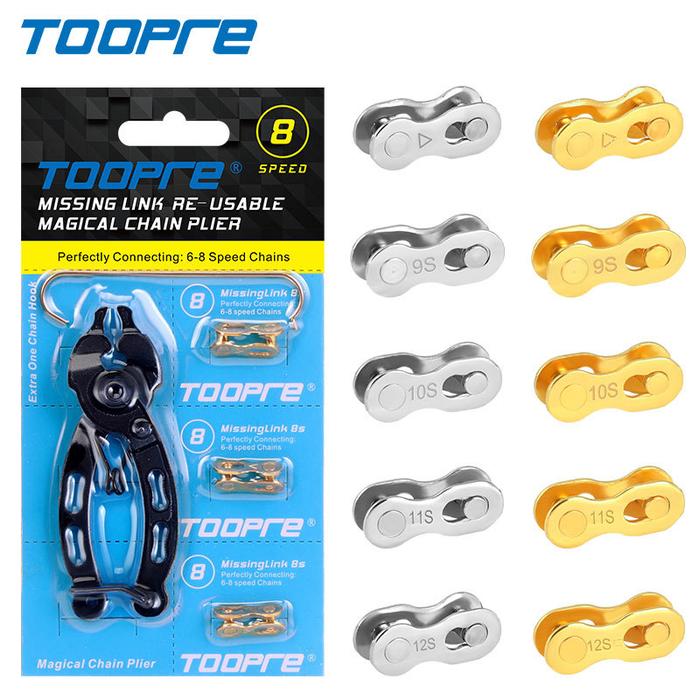Gambar TOOPRE Mountain Bike Chain Quick-Link 6-7-8/9/10/11/12 Speed Gold/Silver Missing Link EIEIO Bicycle Parts dari CV NASIAH ANUGERAHHHH undefined Tokopedia
