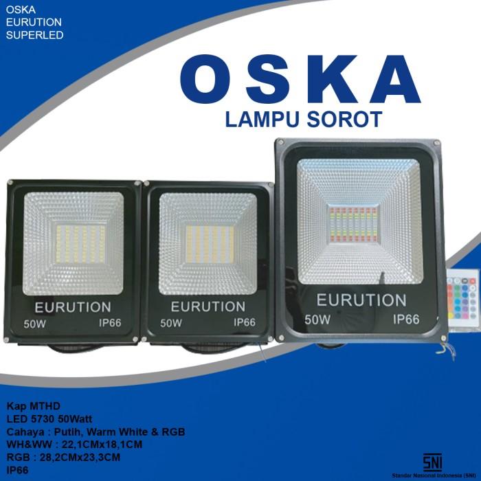 光るオブジェ カセッタキューブ ライト付き (高さ40cm 幅100cm) ユーロ・スリープラスト ER-2550L 屋内仕様 電球色 照明 光るオブジェ カセッタキューブ ライト付き (高さ40cm 幅100cm) ユーロ