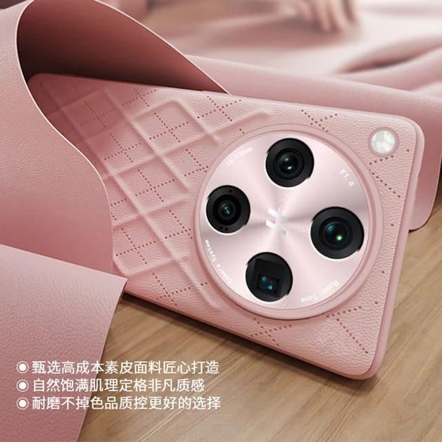 Gambar Case Oppo FIND X8 / X8 PRO Premium Leather Diamond Pattern Back Cover Casing Softcase COD - Biru, FIND X8 dari NANcase undefined Tokopedia