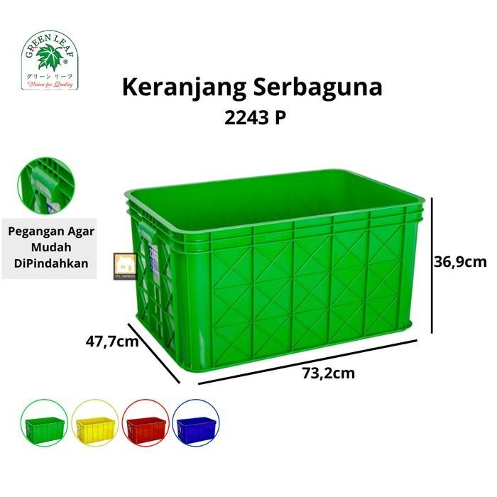 Gambar Green Leaf Container / Bak Air Keranjang Industri 2243 P - Hijau dari Yellow90 OnlineShop undefined Tokopedia