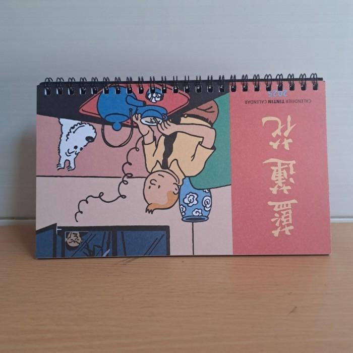 Gambar Kalender Calendar Tintin 2025 21X12,5Cm Error Grab/Gosend dari CV Guo Hua undefined Tokopedia