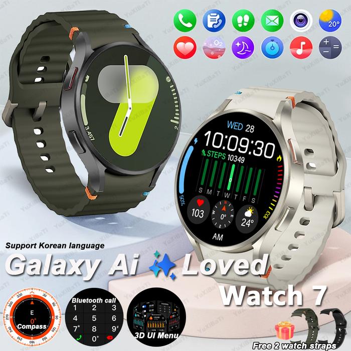 Galaxy Watch Smart Watch Off Brand Samsung Galaxy Watch 40mm MTN Deals