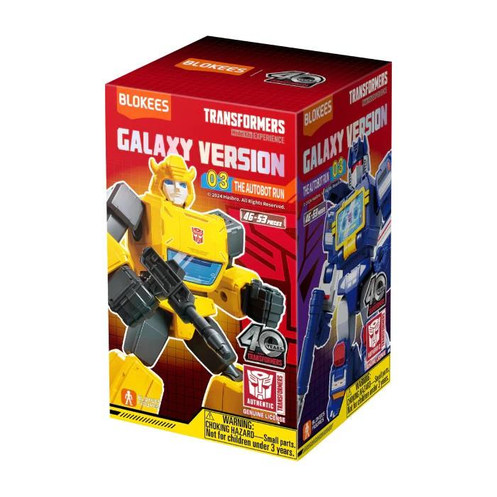 Gambar Blokees Transformers Galaxy Version Vol 3 GV03 Transformers The Autobot Run Original Hasbro - Blindbox dari toritoys undefined Tokopedia