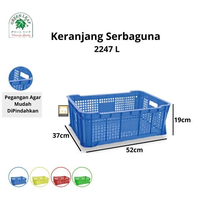 Gambar Green Leaf Container / Keranjang Industri 2247 L - Biru dari Yellow90 OnlineShop undefined Tokopedia