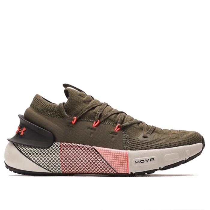 Promo Sepatu Under Armour Phantom Olive/Green Army Sneakers Pria 40  di Starlight-id Tokopedia